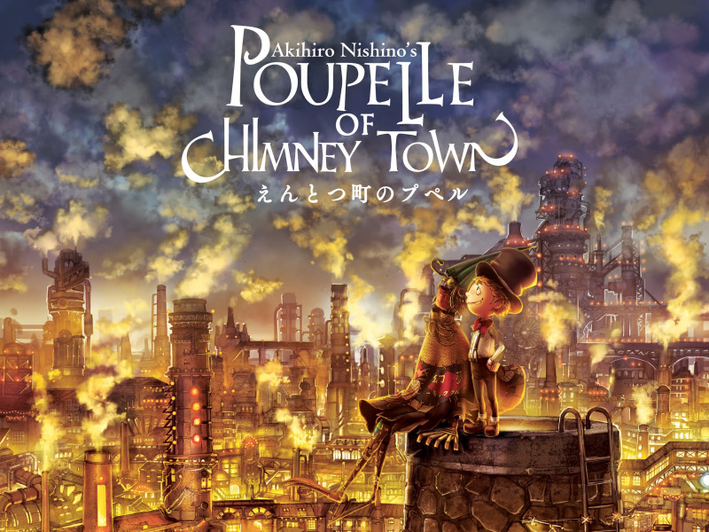 映画『えんとつ町のプペル』地上波では異例の長尺TVCM解禁! (2021年1月15日) エキサイトニュース(2/3)