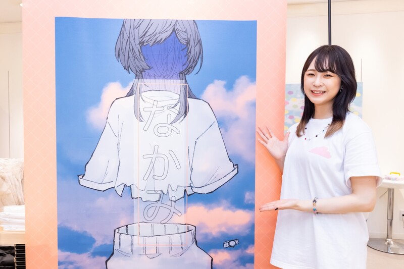 三田麻央が初イラスト展 自分の なかみ を表したら暗めのものが出てきて 21年6月16日 エキサイトニュース