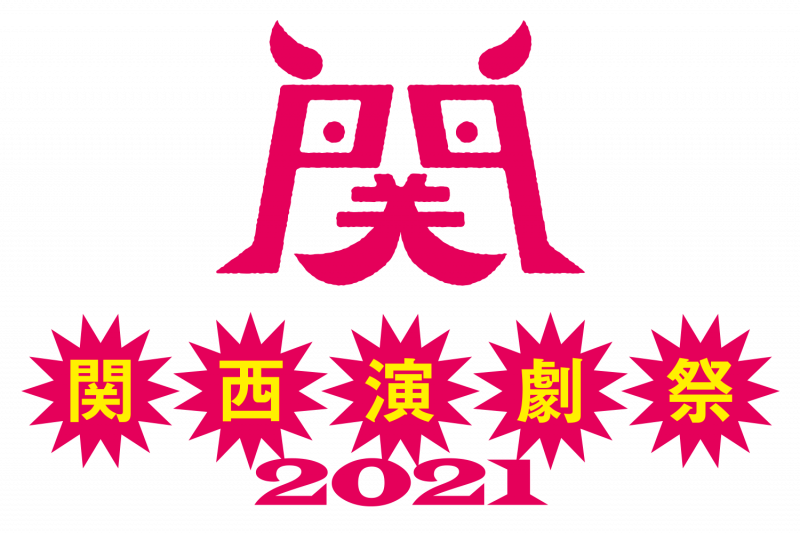 西田シャトナーのニュース 芸能総合 58件 エキサイトニュース