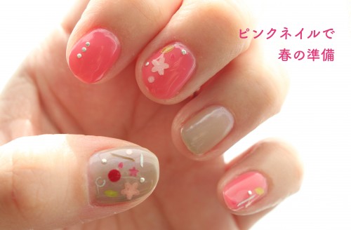春は思いっきりピンクなネイルカラーで 大人の指先を彩って ローリエプレス