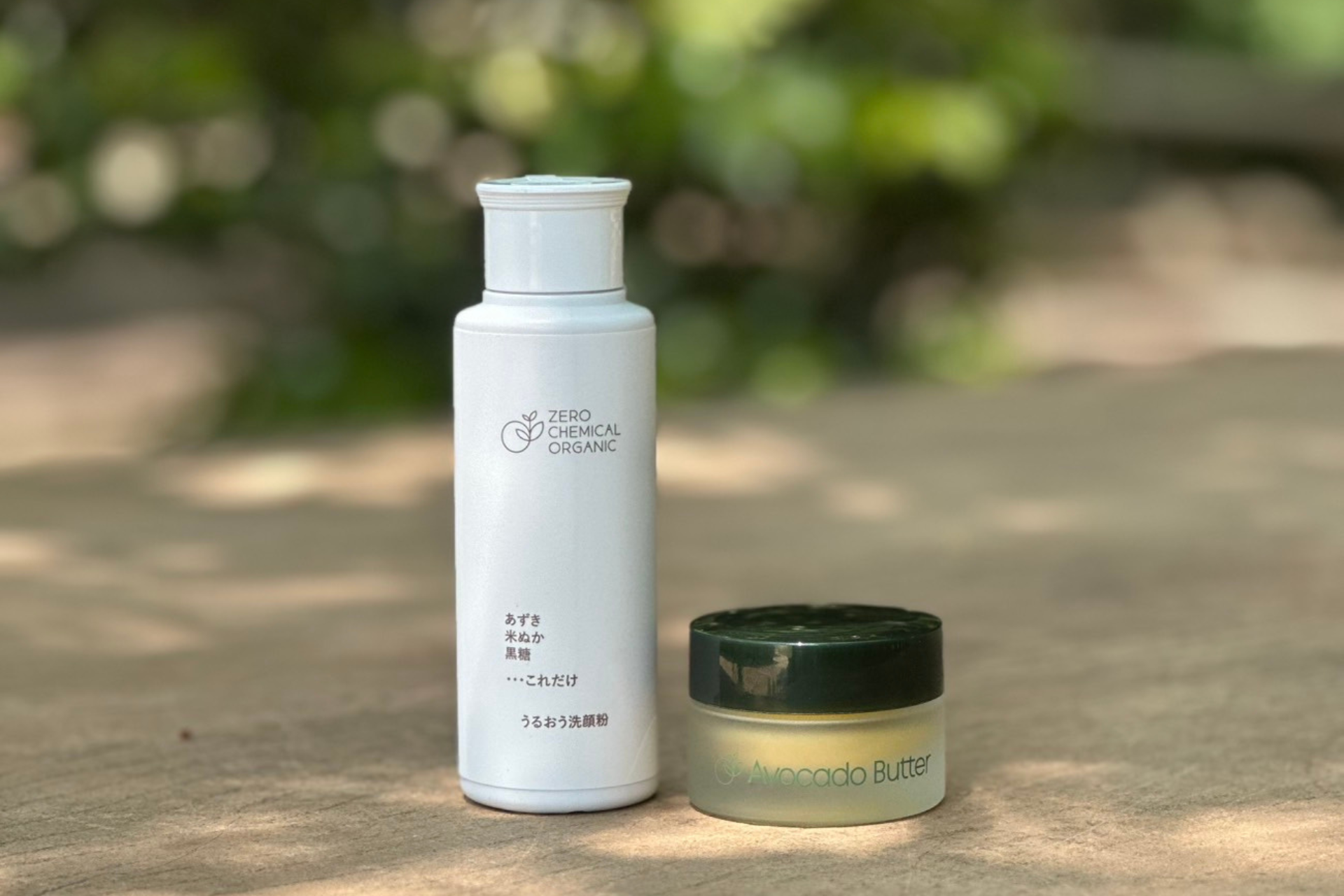 【オマケあり】スキンケア 20個 まとめ売り ZERO CHEMICAL ORGANIC」が横浜で期間限定販売中 (2025年11月30日