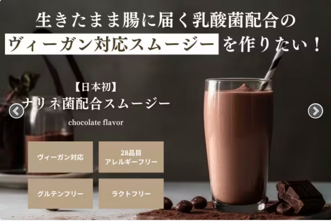 水中で最長1週間生存できる種類のミツバチがいる