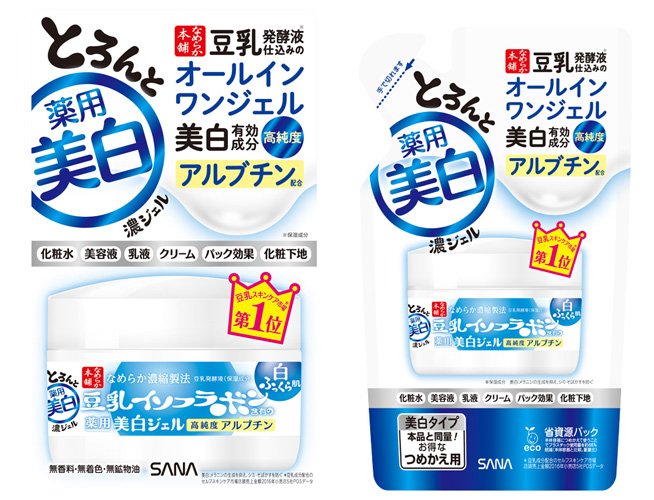 豆乳スキンケア なめらか本舗 から 美白オールインワンジェルが新発売 18年2月24日 エキサイトニュース