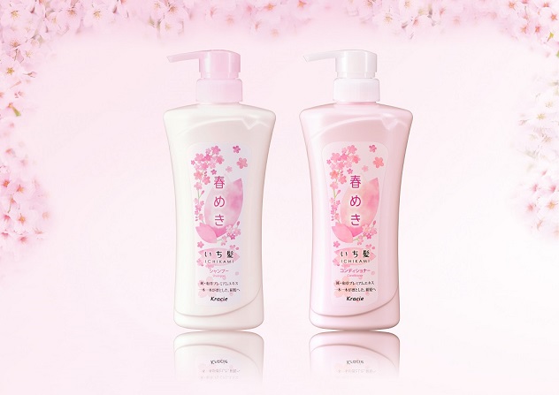 いち髪 春めき桜の香りでひと足早く春をまとう 18年12月28日 エキサイトニュース