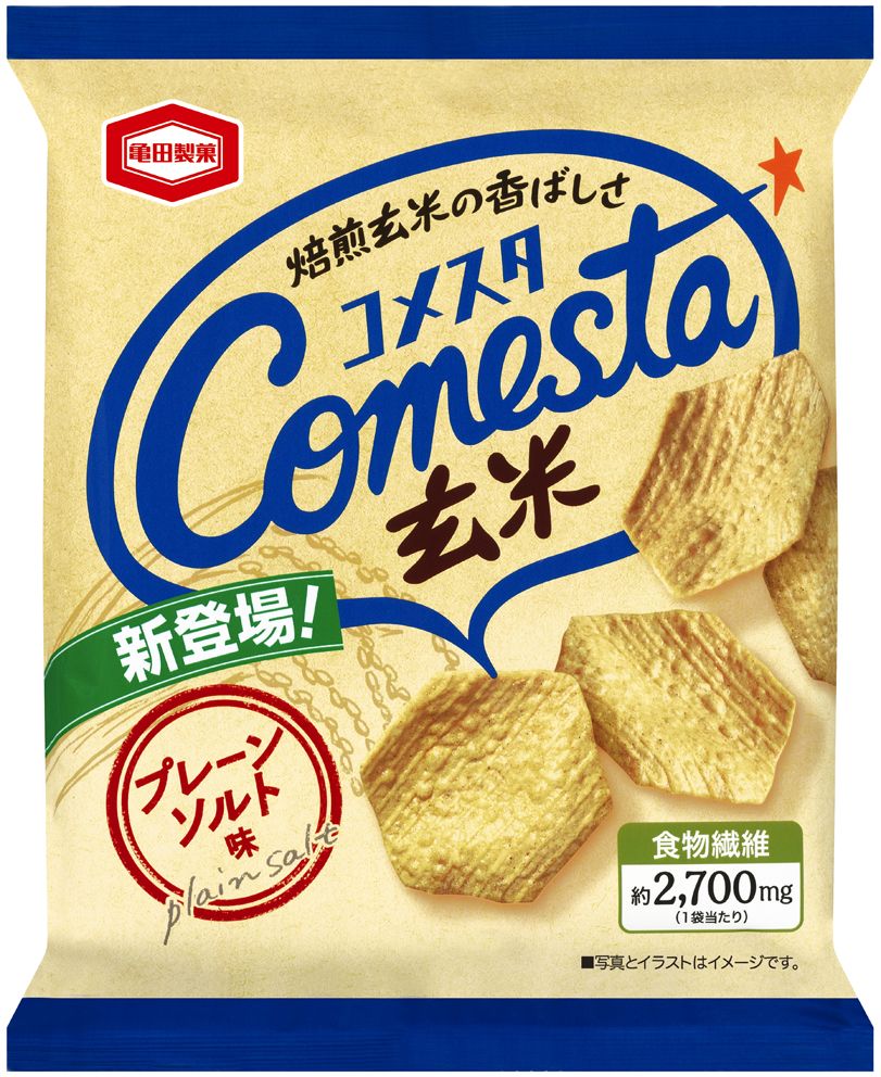 食物繊維たっぷりのヘルシースナック 焙煎玄米が香る コメスタ玄米 新登場 18年8月24日 エキサイトニュース