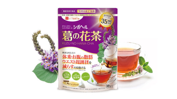 お腹周りのお肉が気になる人へ 自然健康茶 シボヘール葛の花茶 発売 年6月10日 エキサイトニュース