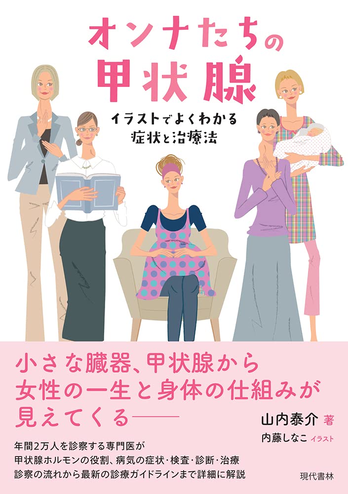 ちょっと離れて 距離が近い人の特徴6つ 年12月14日 エキサイトニュース