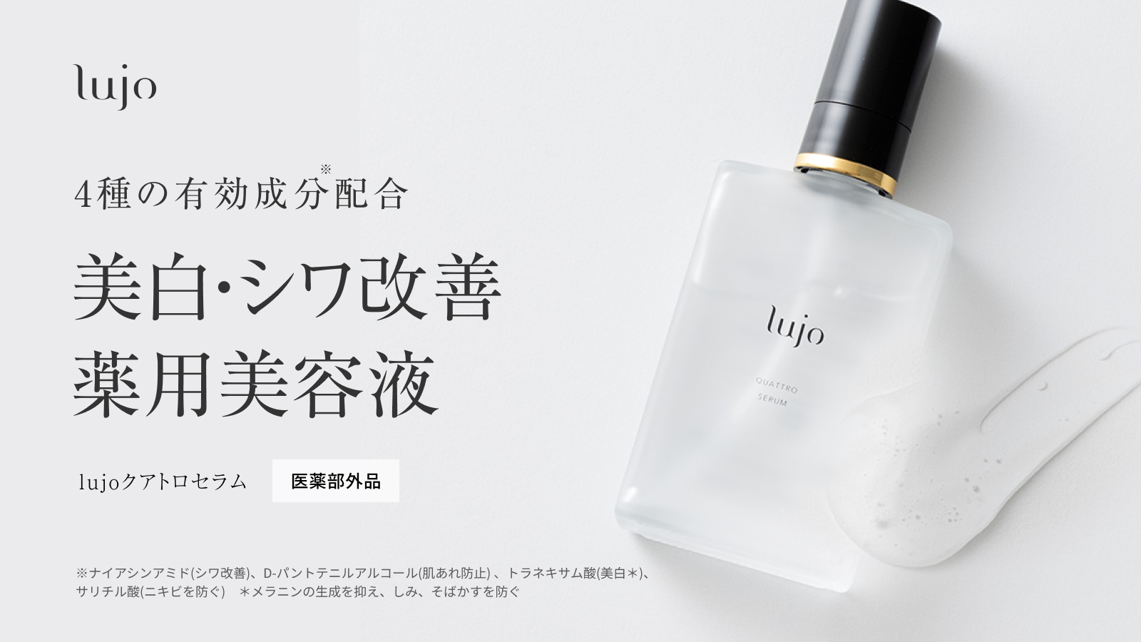 セラムクレンジング500ml 500ml セラムクレンジング Ravissa ラヴィー