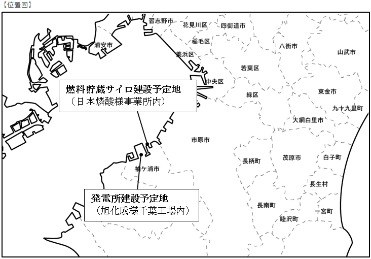 三重県松阪市のニュース 社会 13件 エキサイトニュース