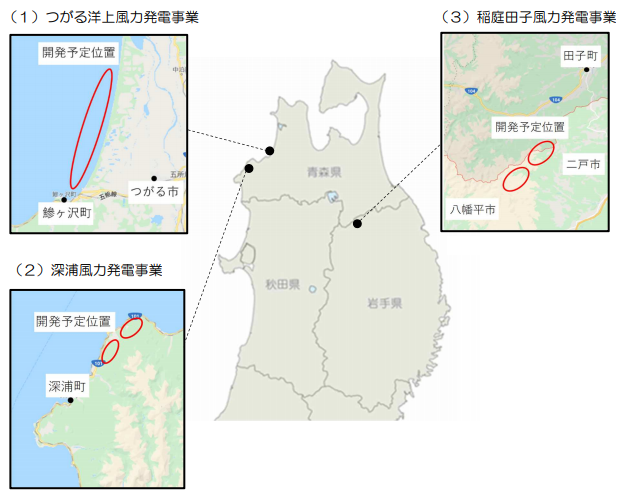 岩手県二戸市のニュース 社会 9件 エキサイトニュース