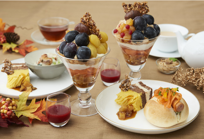 「Afternoon Tea」が完全予約制のスペシャルな「秋の贅沢ティーコース」開始 (2021年8月28日) - Vimarsana News