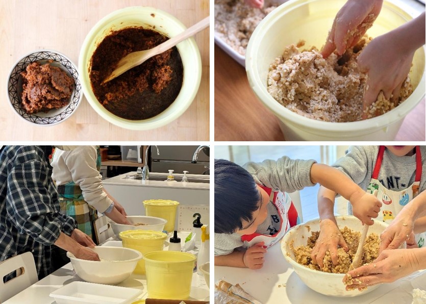 プロ直伝「オーガニックみそづくり2026」開催