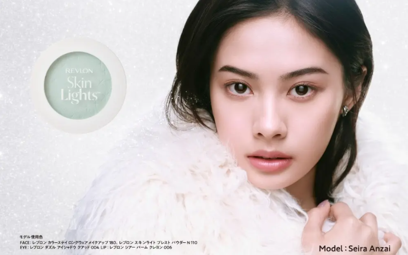 透明感をまとう繊細グリーン！「レブロン スキンライト プレスト