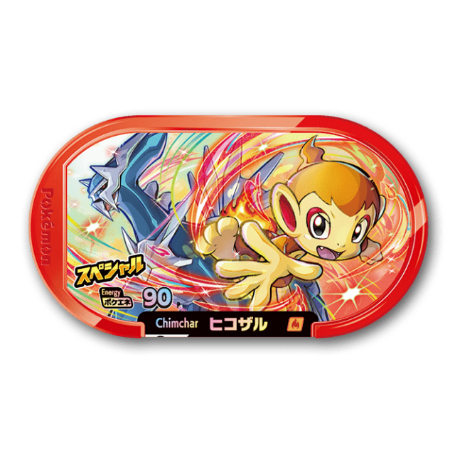 明日発売 大人も欲しくなる可愛いさ もらってすぐにその場で遊べる マクドナルドの ハッピーセット 気になる中身は ローリエプレス