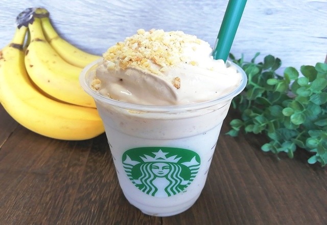 最高傑作では 何回でも飲める 大好評のスタバ新作 バナナ が過去イチレベル ローリエプレス