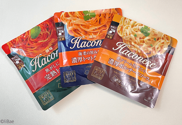 電子レンジで出来るクオリティじゃない…！」創味食品”ハコネーゼ”が絶品すぎてビビった…！ - ローリエプレス