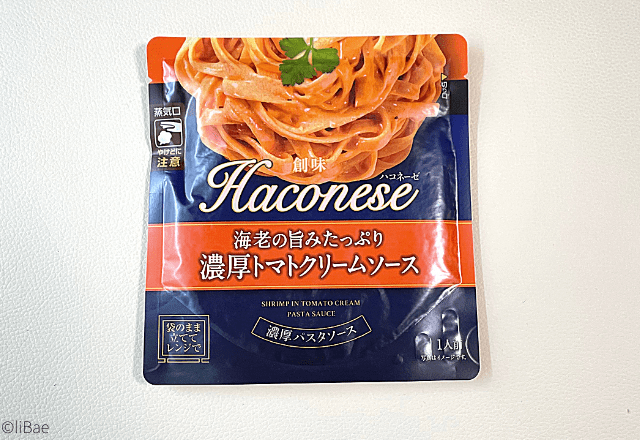 電子レンジで出来るクオリティじゃない…！」創味食品”ハコネーゼ”が絶品すぎてビビった…！ - ローリエプレス