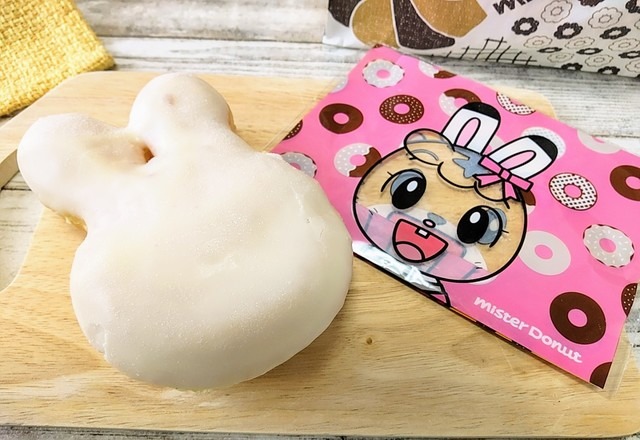 正直ここまで人気があるとは ミスドの しまじろう みみりんドーナツ が人気すぎてもう品薄状態 ローリエプレス