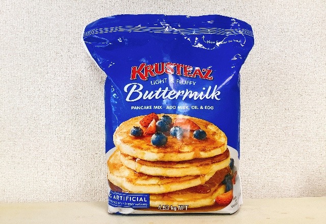 1袋で37枚も作れるって何事 高コスパで感動的な美味しさの コストコグルメ を紹介 ローリエプレス 1袋で37枚も作れるって何事 高コスパで感動的な美味しさの コストコグルメ を紹介 ローリエプレス