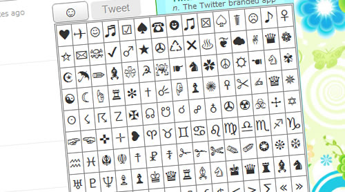 Twitterに特殊記号一覧や、お気に入り顔文字を埋め込めるChrome拡張機能「Twitter Symbols」(2010年8月26日