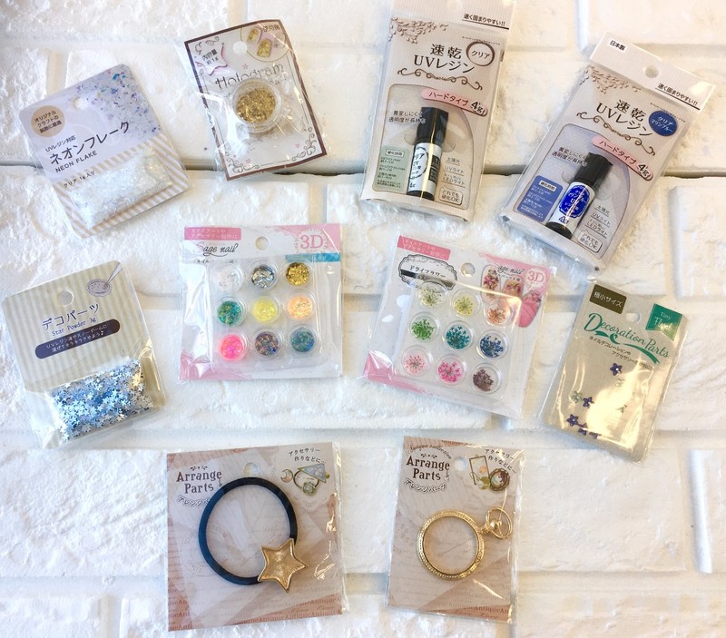 100均のレジンとデコパーツだけで ハンドメイドに挑戦してみた ローリエプレス