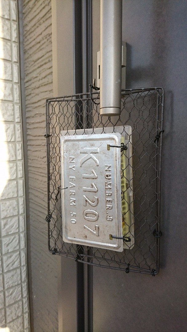 おしゃれに大変身 虫除けカバー を100均diy ローリエプレス