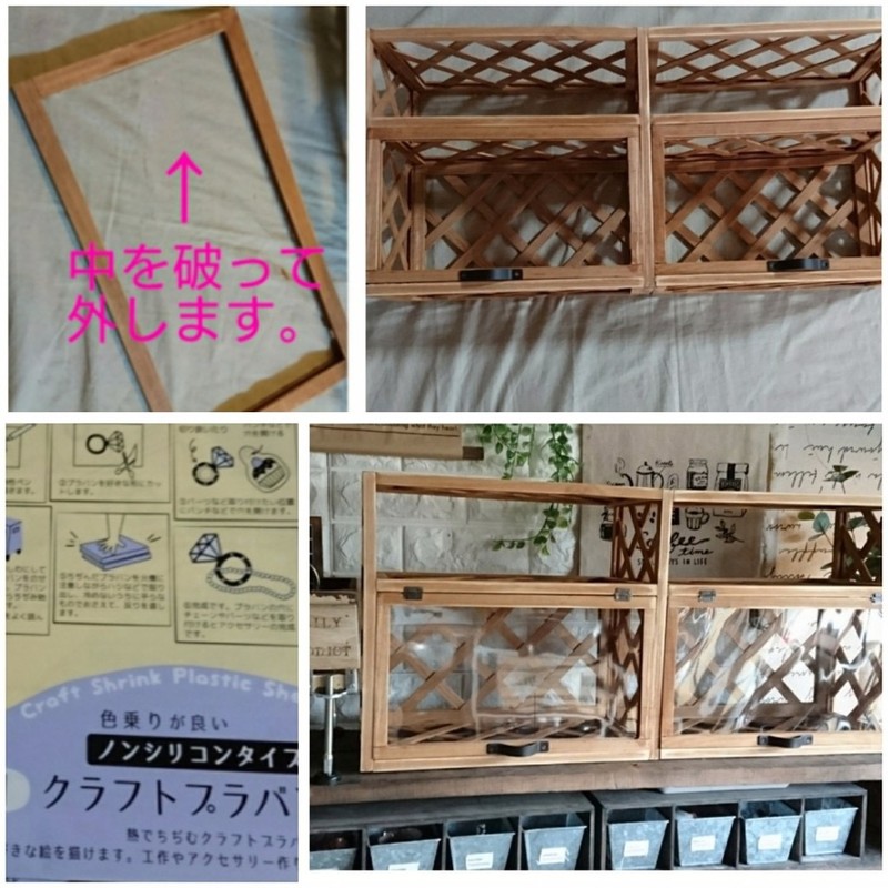 コスパ良し セリアで作るおしゃれなカフェ風インテリアまとめ ローリエプレス