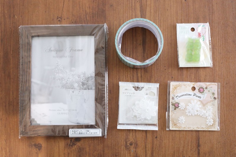 オール100均でフォトフレームをリメイク 約500円で簡単おしゃれに作れるんです 推し色研究所 5 ローリエプレス