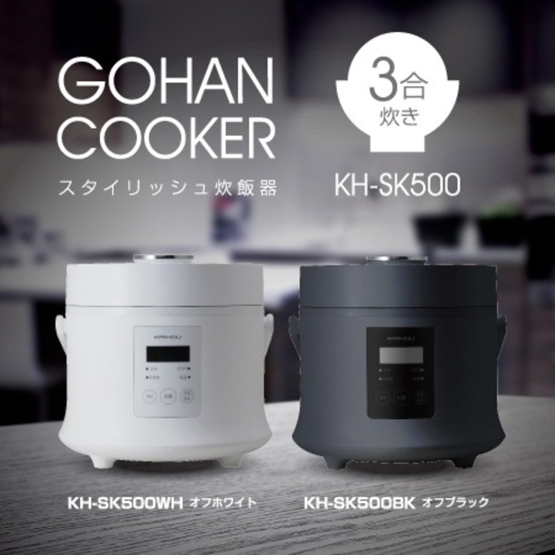 sano様専用]三菱 IHジャー炊飯器（1升炊き）NJ-V18BJ 交換無料！ 家電・スマホ・カメラ