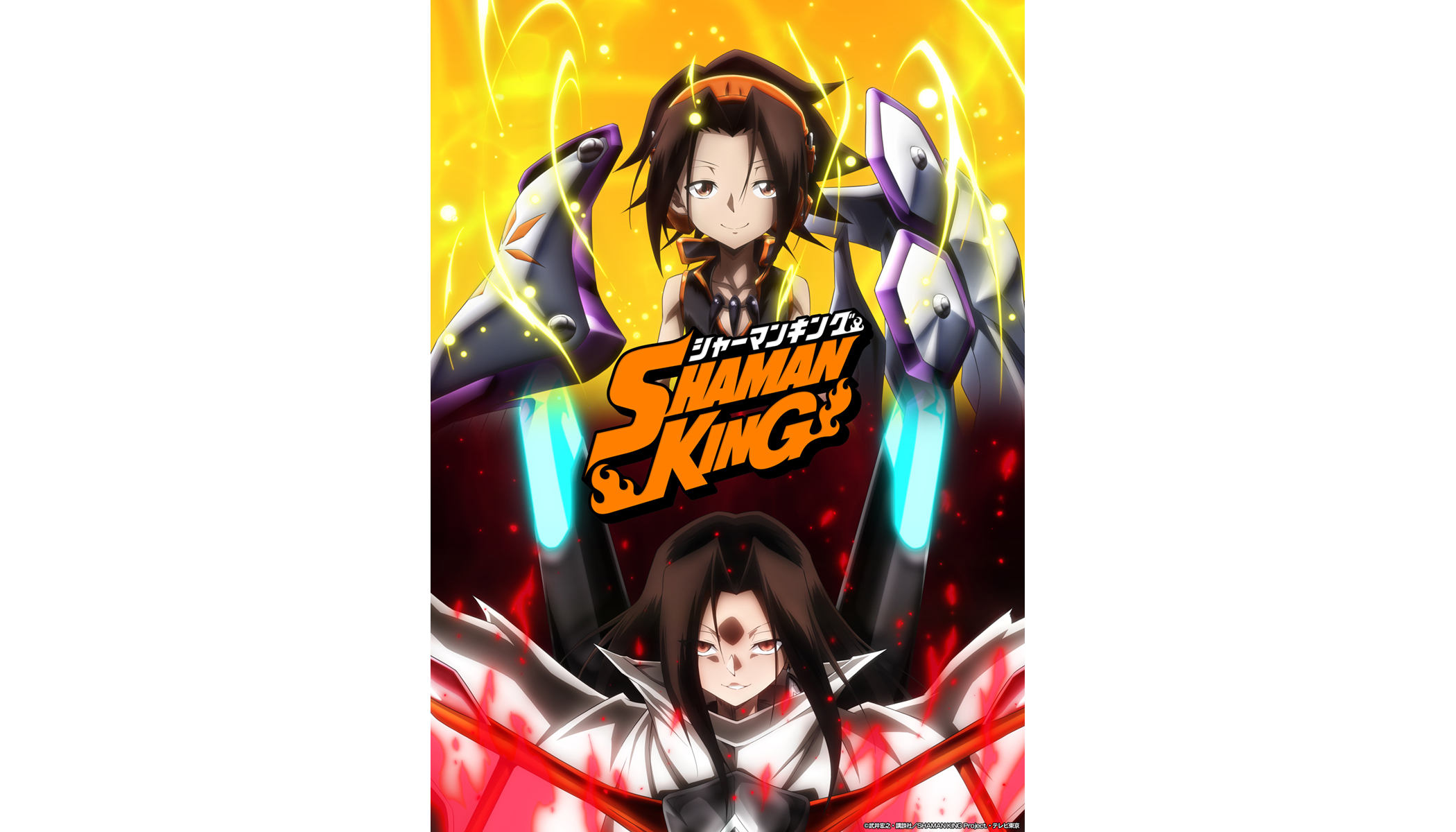 Tvアニメ Shaman King 最後を彩る第4弾edテーマが 日笠陽子が歌う麻倉 葉のキャラソンに決定 22年1月15日 エキサイトニュース