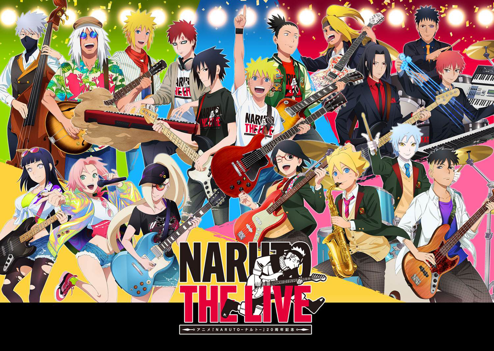 アニメ『NARUTO-ナルト-』20周年記念「NARUTO THE LIVE」ナルトたちが