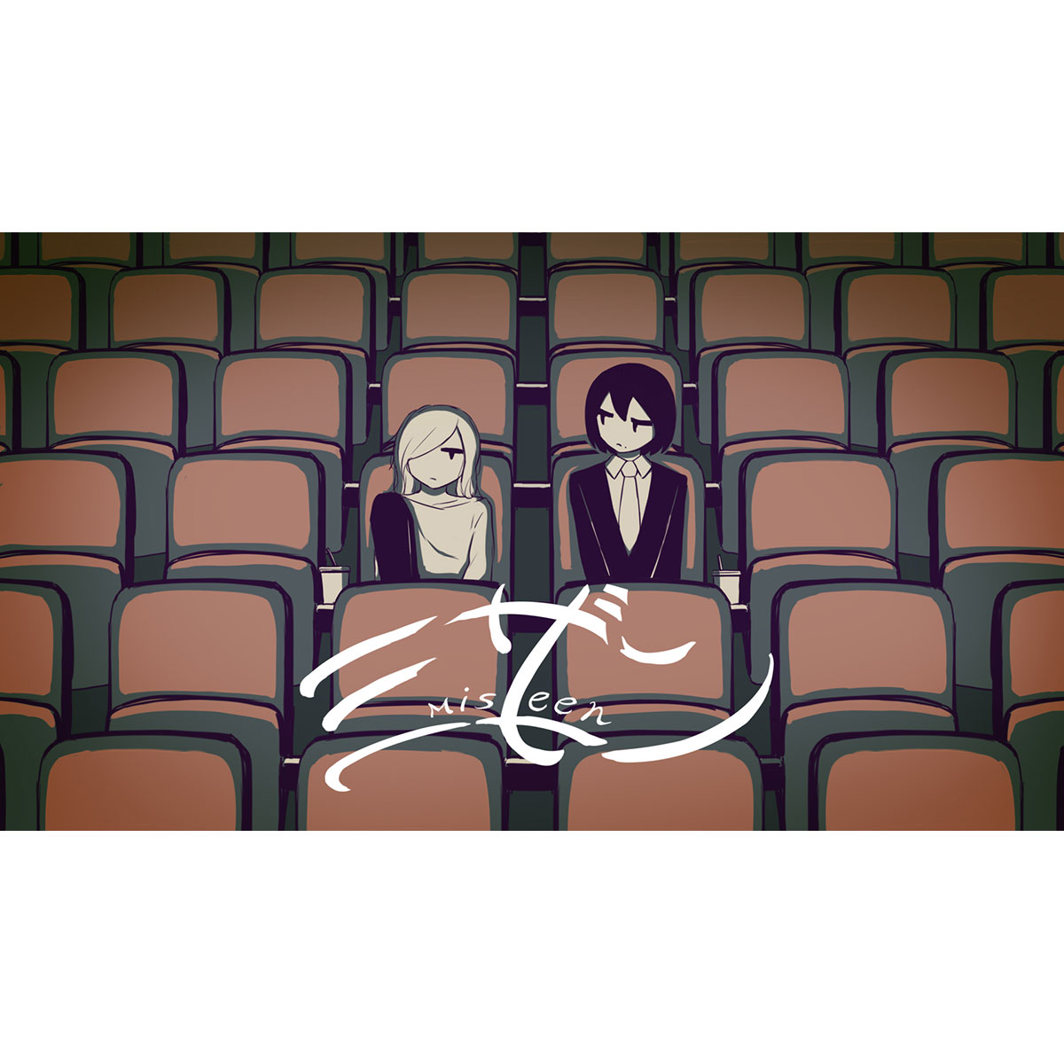 バルーン ぬゆり アボガド６のトリプルコラボレーションが実現 ボカロ楽曲 ミザン ミュージックビデオ公開 22年4月22日 エキサイトニュース