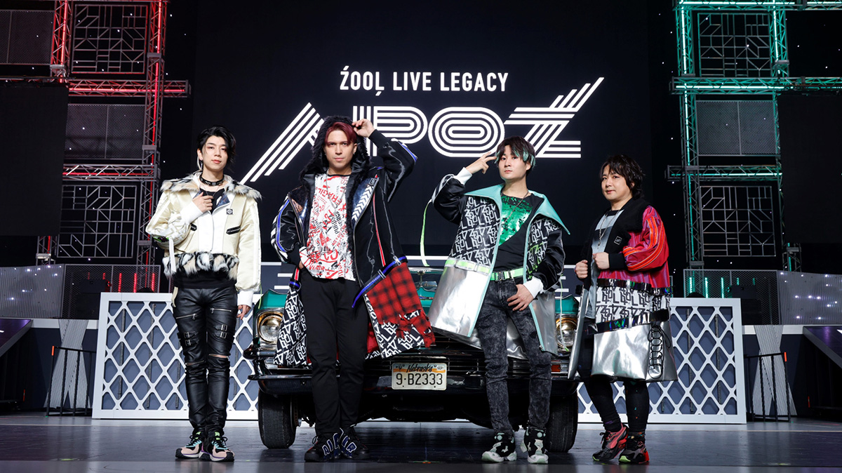 アイドリッシュセブン OO LIVE LEGACY APOZ Blu-ray BOX 特典