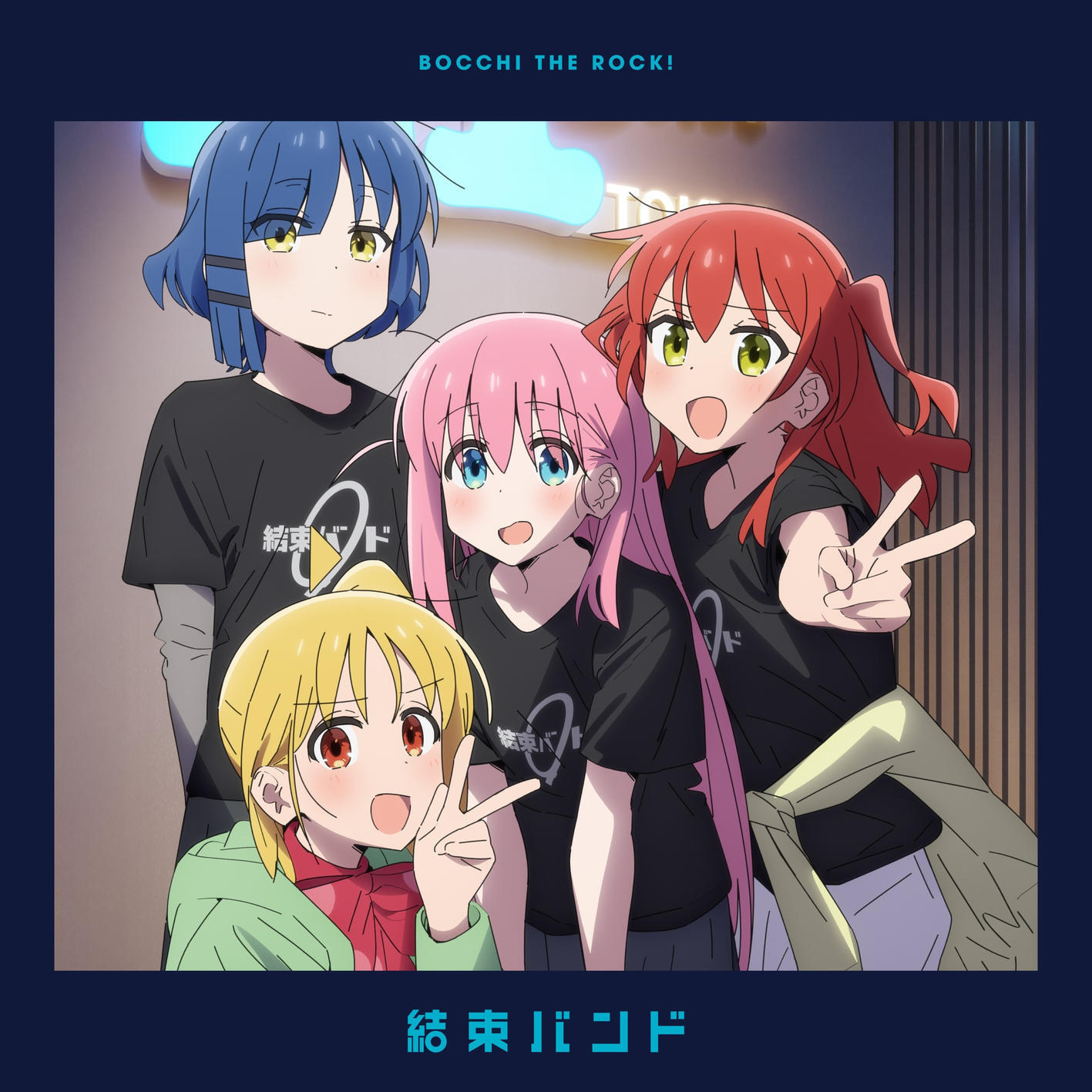 ブルーアーカイブ サウンドトラック1-5+キャラソン1-3+優しさの記憶