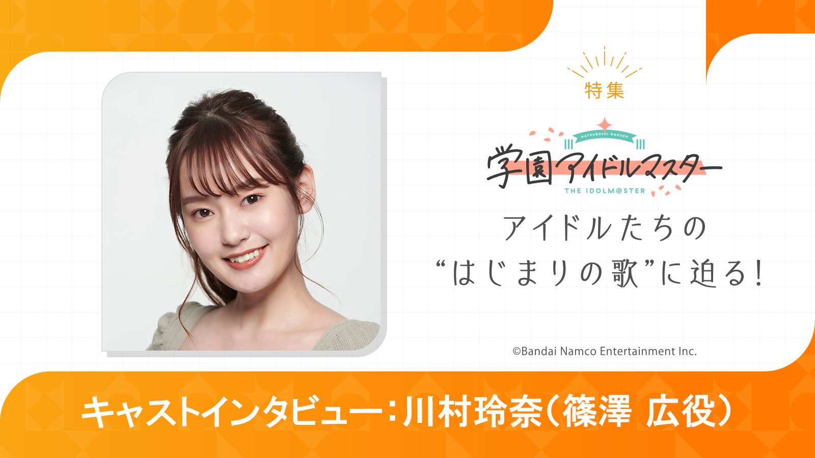 乃木坂46 CD 24枚　一番くじ、ポストカード他まとめ 乃木坂46 CD 24枚 一番くじ、ポストカード他まとめ INI