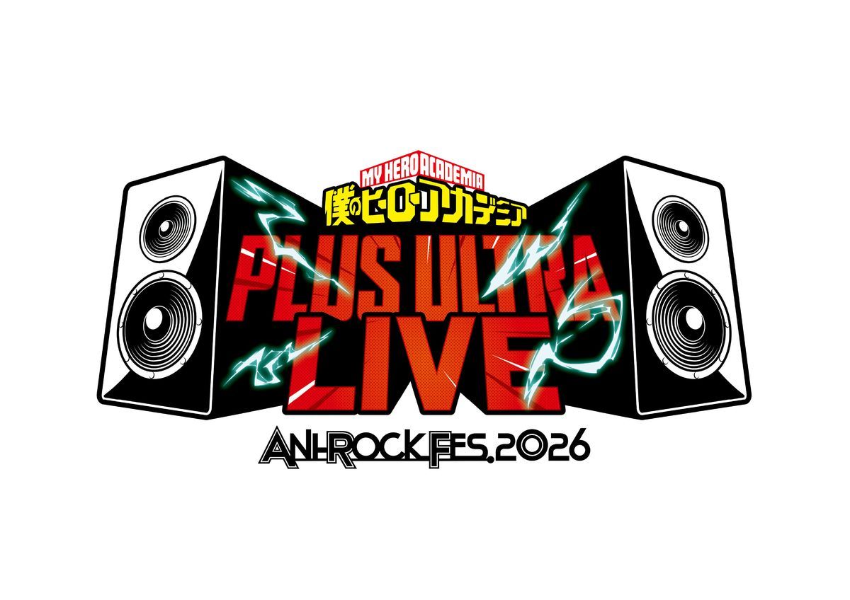 ヒロアカファン必見！ANI-ROCK FES 2026で熱いライブ体験を