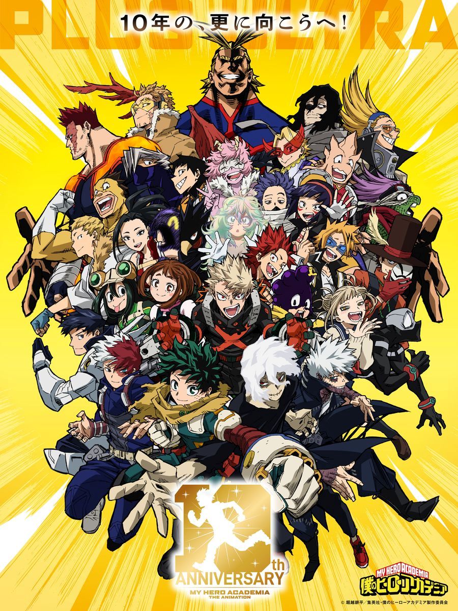 初版・帯付き・収納BOX】ヒロアカ 1巻〜14巻＋小説 【6/16まで