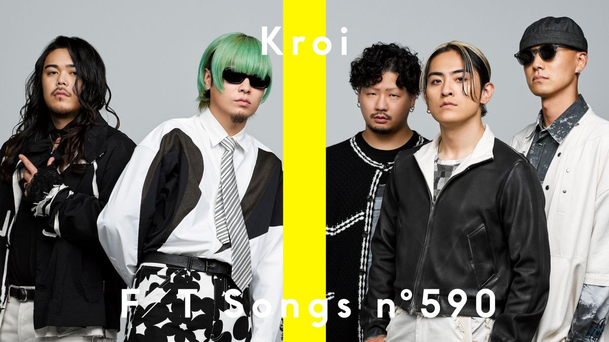 Kroi、「THE FIRST TAKE」に出演！アニメ『SAKAMOTO DAYS』第2クールOPテーマ「Method」を一発撮り ...