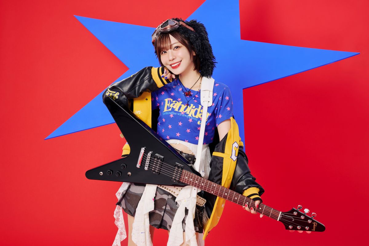 愛美、初となるEP「AIM STAR」を10月14日に発売！ジャケット写真＆新