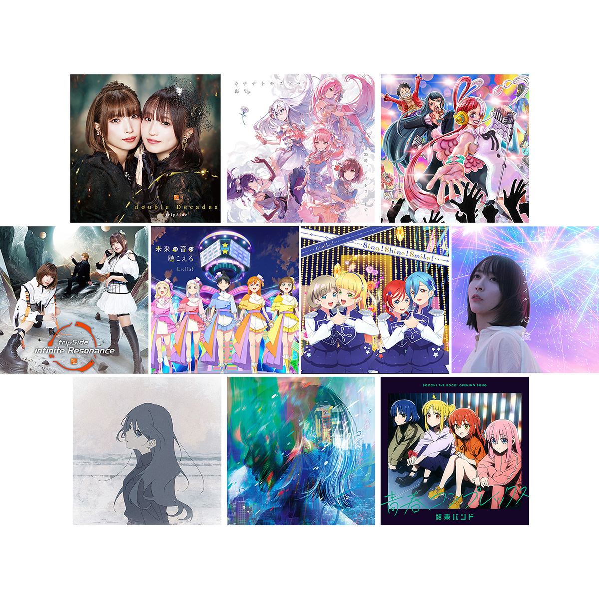 fripSide シングル アルバム まとめ 【24点】 1st ALBUM]infinite synthesis -fripSide NBCUniversal Entertainment