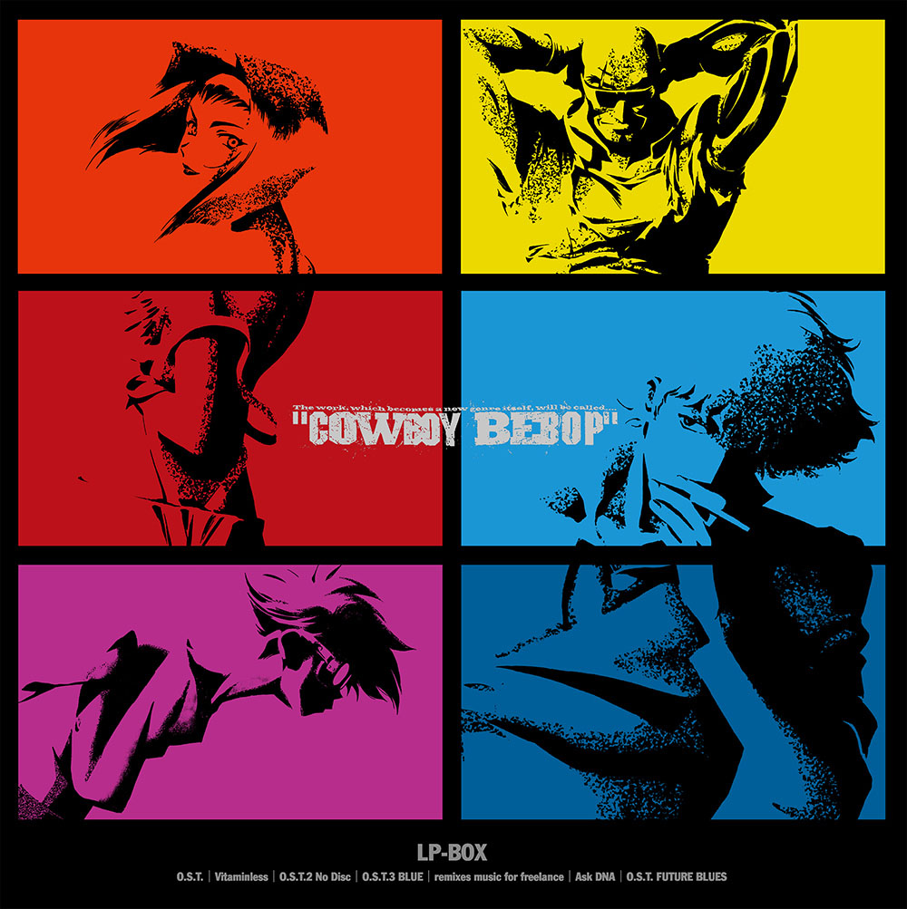 COWBOY BEBOP、12月13日発売LP3タイトルのジャケット写真が公開
