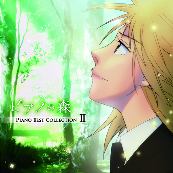 ピアノの森　サイン色紙　反田恭平　牛牛　髙木竜馬 81gJnrnrTML._UF350,350_QL50_.jpg