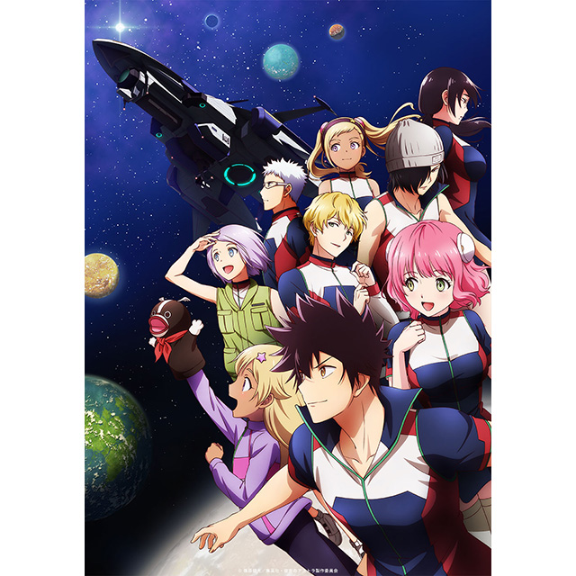 7月スタートのtvアニメ 彼方のアストラ 主題歌アーティスト発表 19年5月19日 エキサイトニュース 7月スタートのtvアニメ 彼方のアストラ 主題歌アーティスト発表 19年5月19日 エキサイトニュース