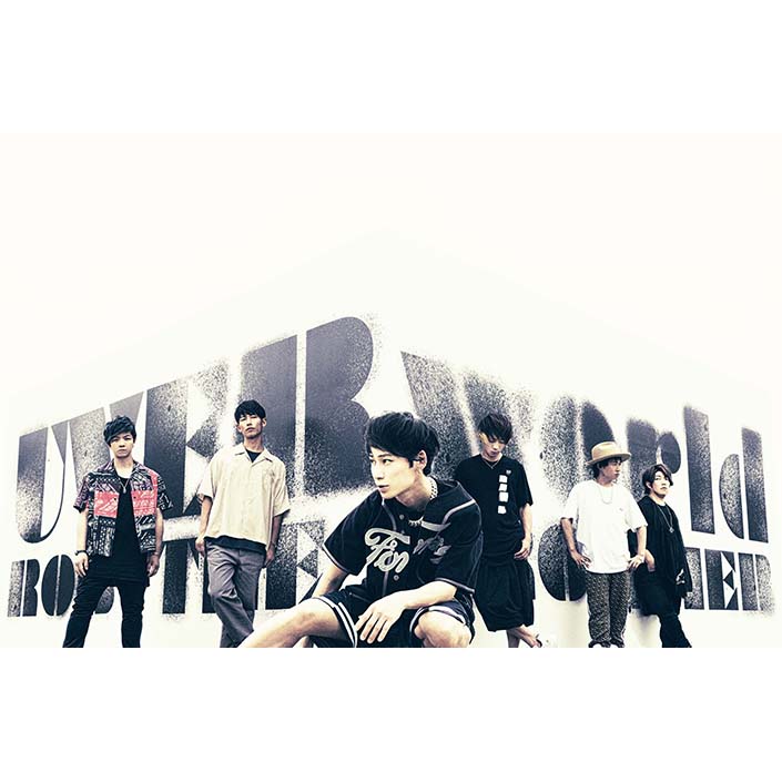 Uverworldニューシングル 七つの大罪 神々の逆鱗 Opテーマ Rob The Frontier のアートワーク 収録詳細発表 19年9月26日 エキサイトニュース Uverworldニューシングル 七つの大罪 神々の逆鱗 Opテーマ Rob The Frontier のアートワーク 収録詳細発表 19年9月26日 エキサイトニュース