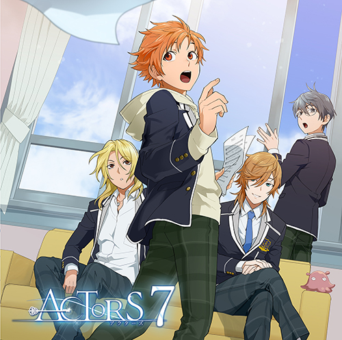 Actorsナンバリングシリーズ最新作 Actors7 全曲視聴動画公開 Tvアニメ Actors Songs Connection キャラクターソングcd発売決定 19年9月29日 エキサイトニュース