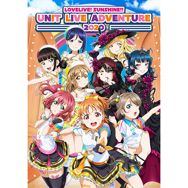 ラブライブ サンシャイン ユニットライブツアーの追加公演が決定 3ユニットがさいたまスーパーアリーナに集結 19年12月19日 エキサイトニュース