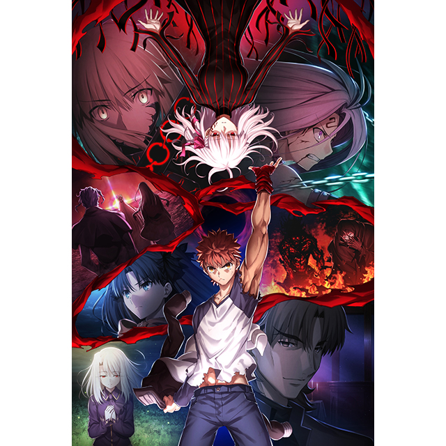 劇場版「Fate/stay night [Heaven's Feel]」最終章2020年3月28日公開