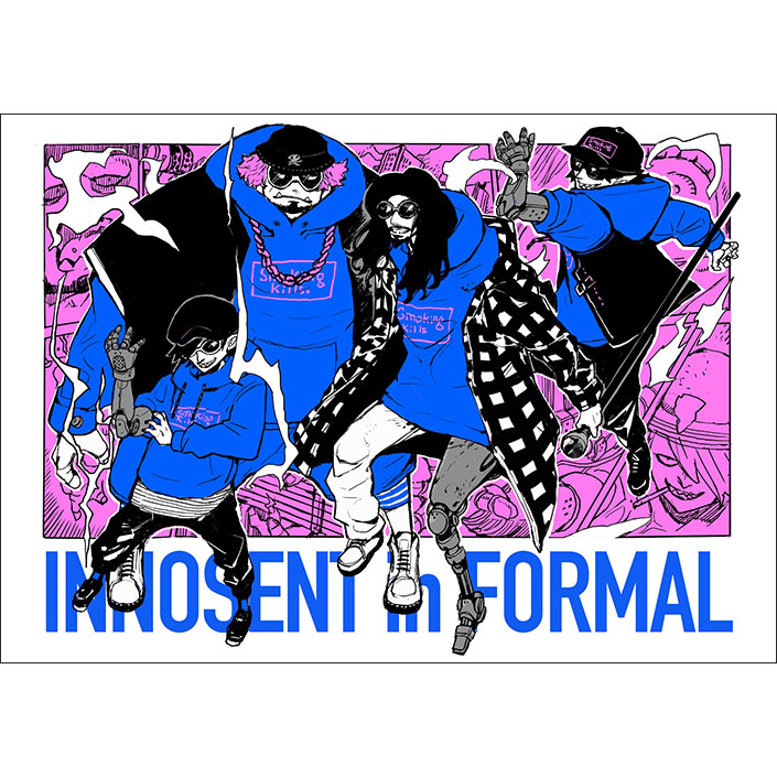 Innosent In Formal Tvアニメ 池袋ウエストゲートパーク 新ed主題歌 思うまま Mv公開 メジャー1stミニアルバム発売決定 年10月28日 エキサイトニュース