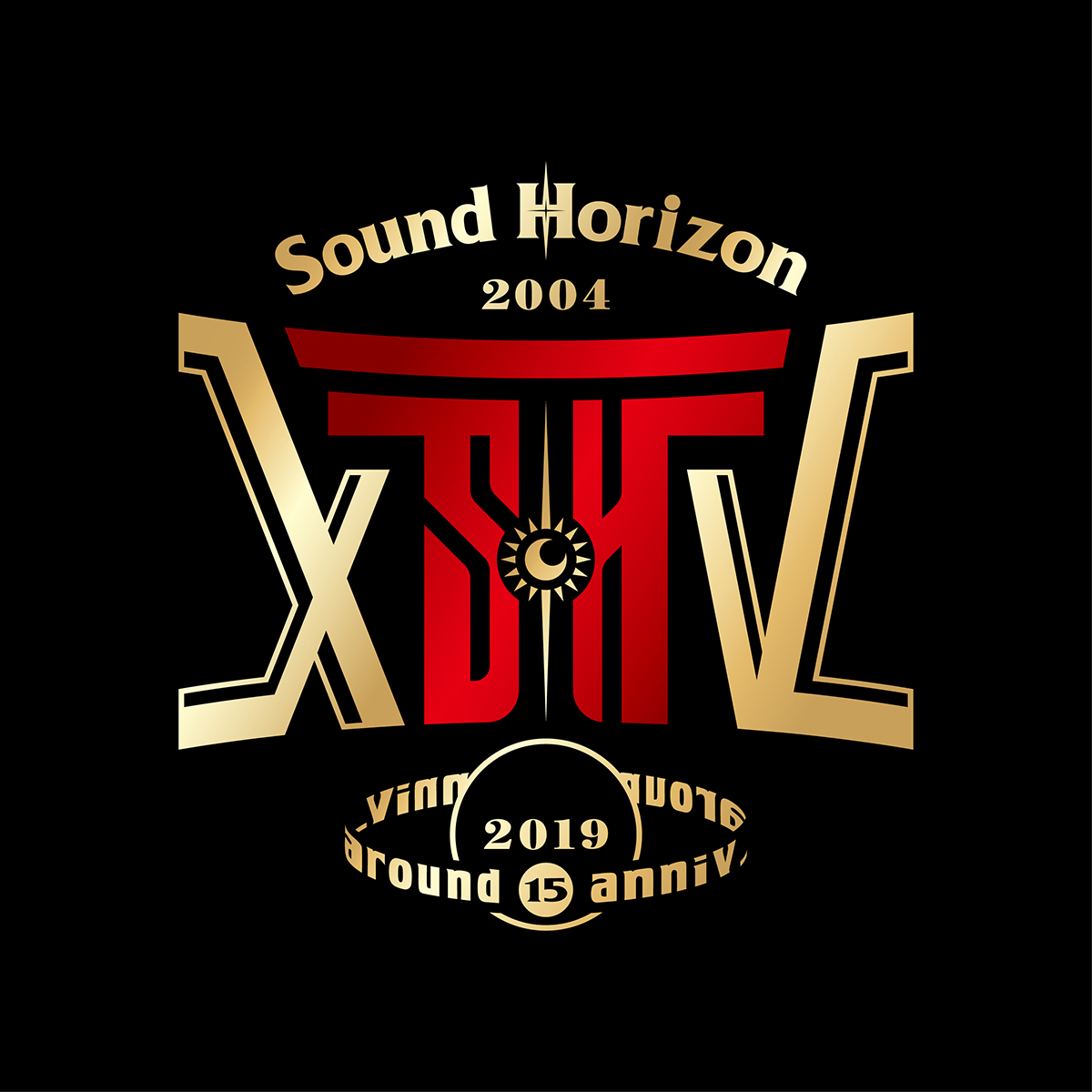 Revo Sound Horizon Linked Horizon が手掛けたイメージアルバム2作品 待望のデジタル配信スタート Around15周年 お祝いメッサージュ 第五弾公開 年12月9日 エキサイトニュース