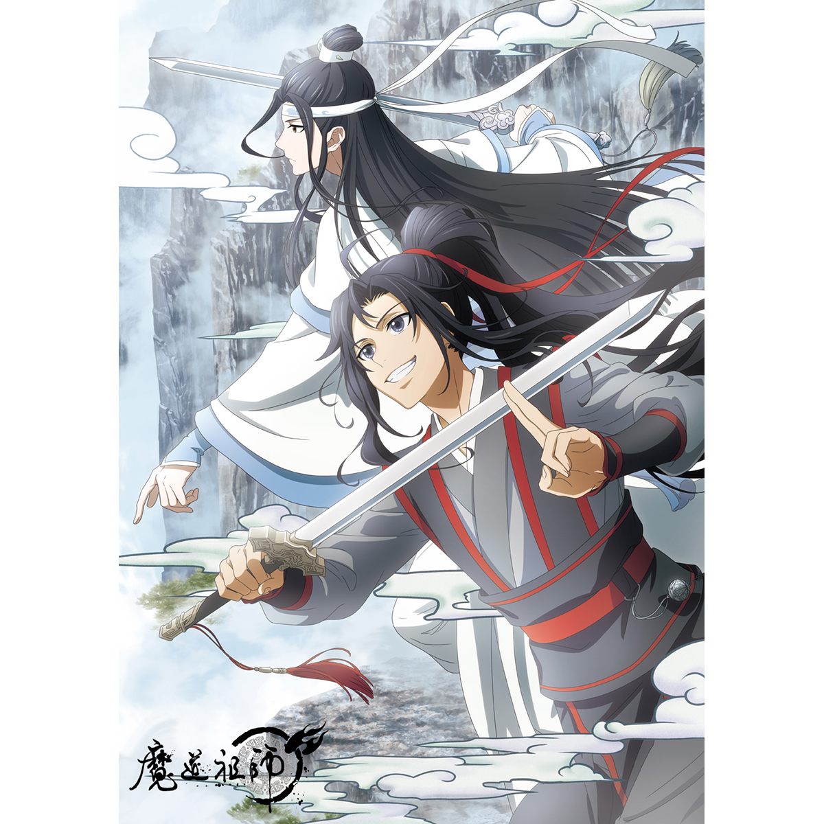 魔道祖師 吹替版edテーマ Aimer 季路 ノンクレジット映像公開 21年1月12日 エキサイトニュース